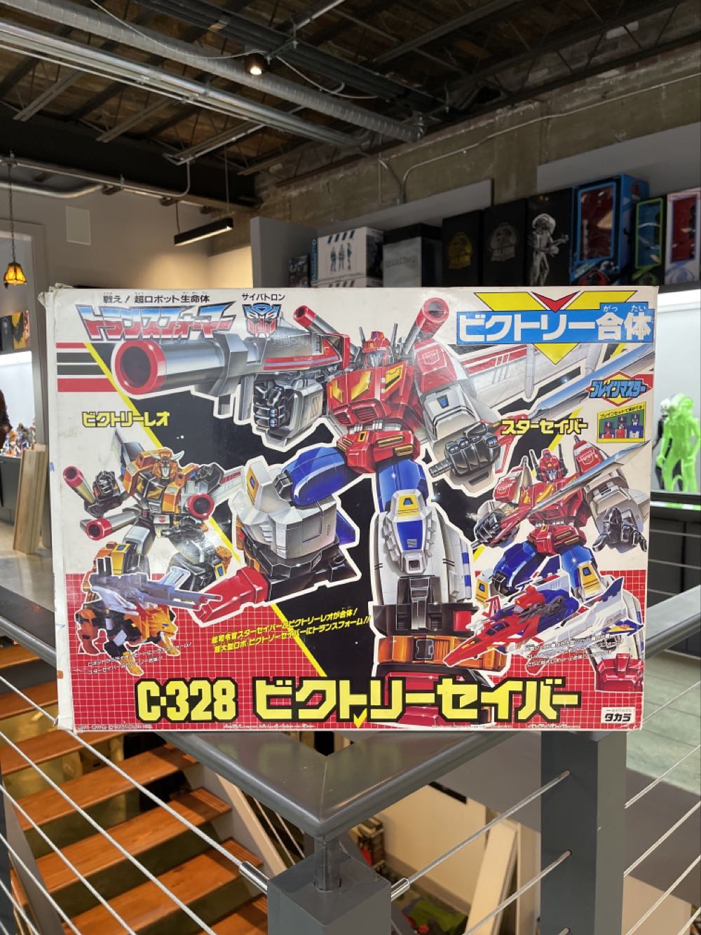 Super7 Reaction Pee Wees Playhouse Randy & Billy Baloney Action Figure