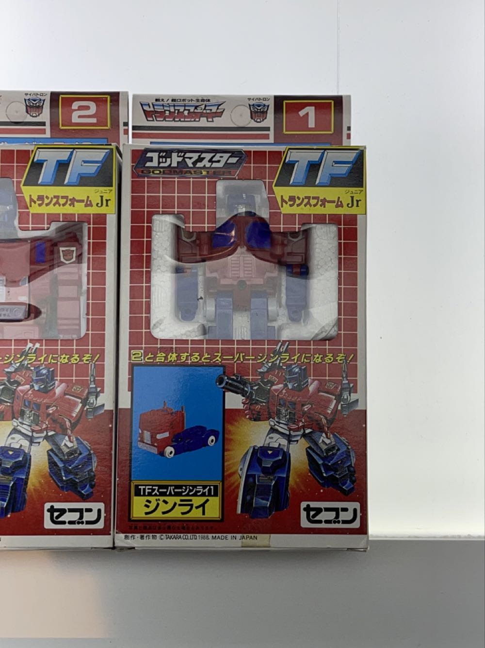 Ginrai TF Jr - Takara action figure collectible [Barcode 4901847082937] - Main Image 2