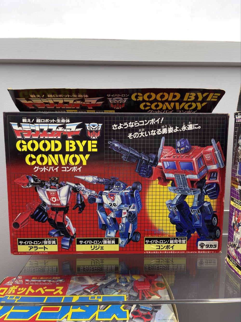 Transformers DOTM Sentinel Prime