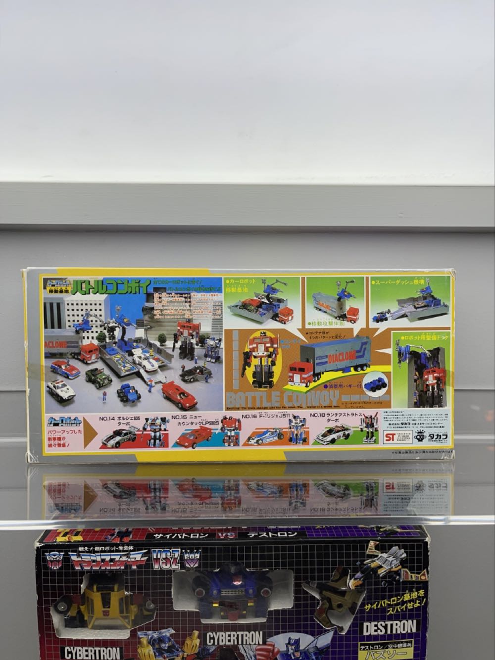 Battle Convoy Diaclone - Takara action figure collectible - Main Image 2