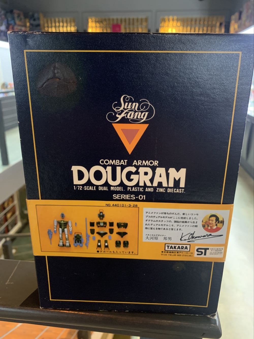 WWE Elite Ivar - Elite Series 80