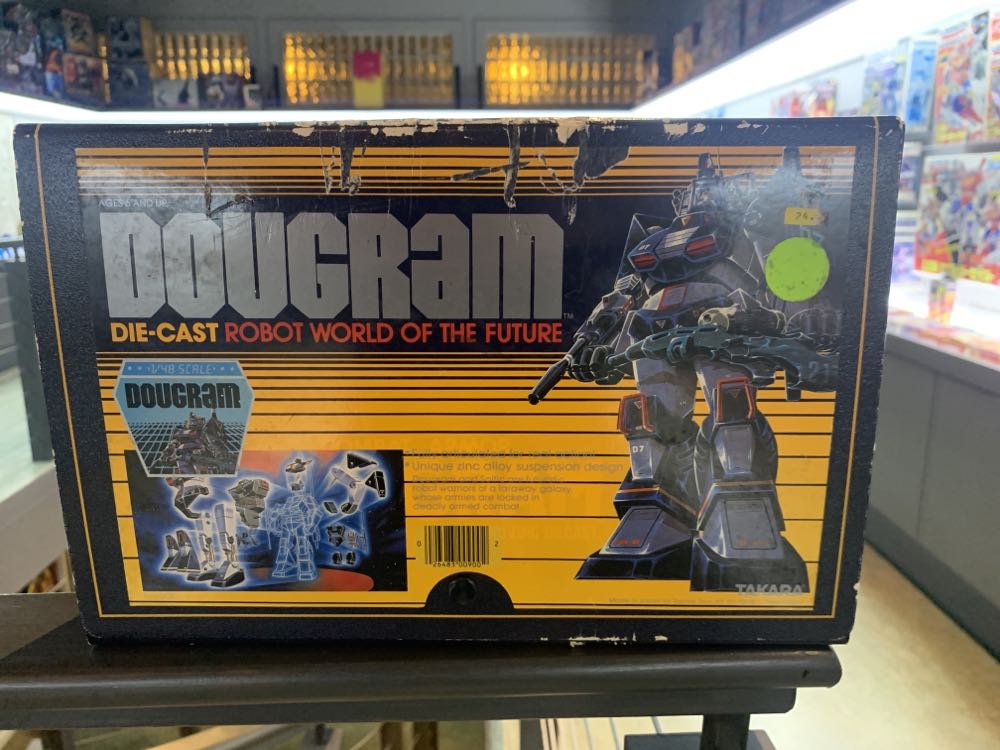 Boba Fett (Electronic)