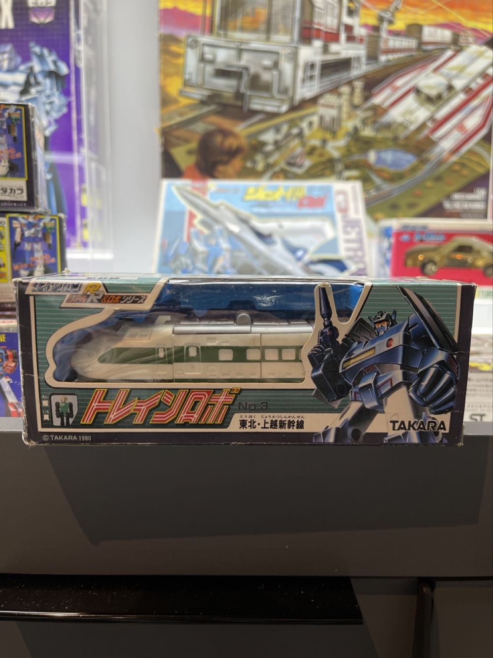 Iron Maiden: Number Of The Beast