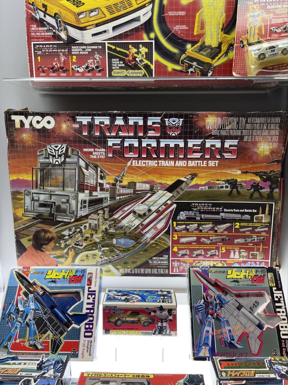 King Diamond: Mercyful Fate