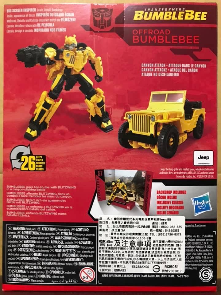 SS-57 Offroad Bumblebee - Hasbro (Studio Series) action figure collectible [Barcode 5010993690787] - Main Image 4
