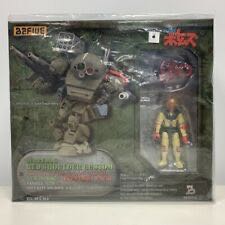 Vintage 5 1 2 Inch Bandai Dynaman Godaikin Complete With Box And Bonus