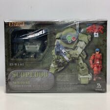 Crimson Shadow Guard