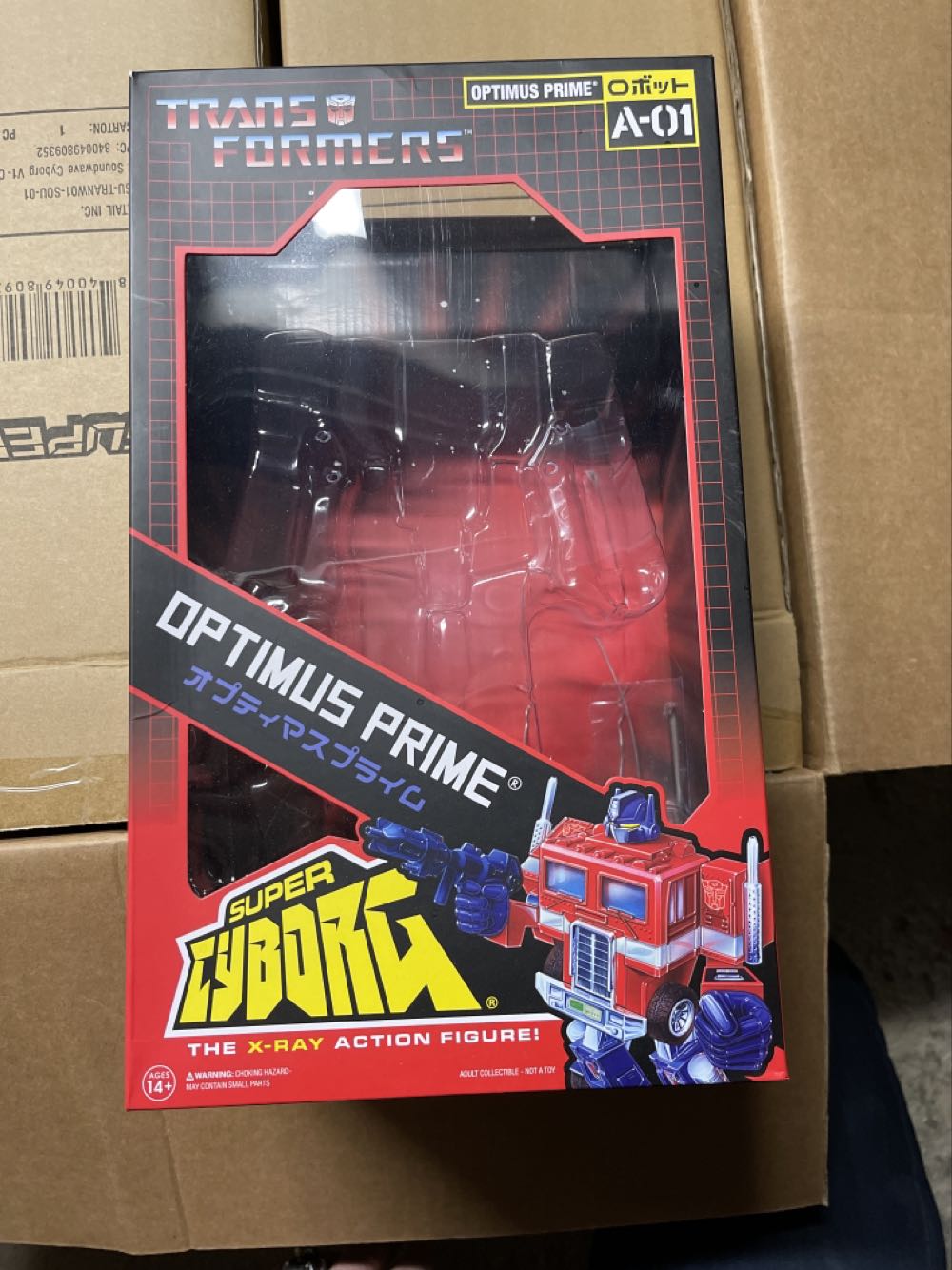 Ghosts ‘N Goblins 3 Pack Set 2 (Unicorn, Arthur, Skeleton)