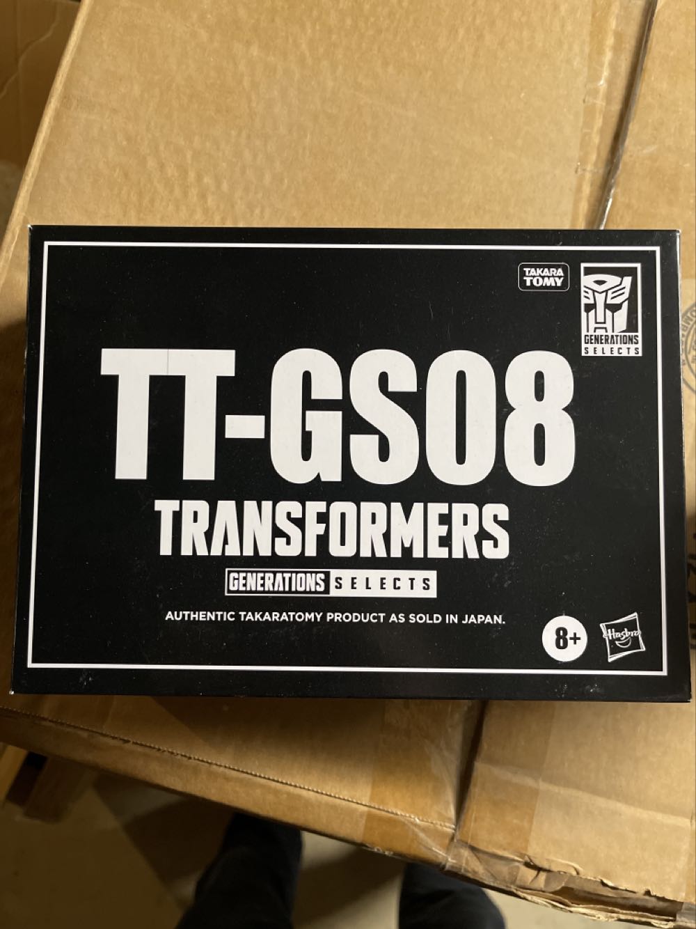 Rocky Maivia By Jakks Pacific