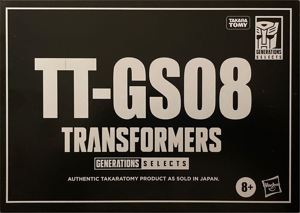 Transformers Generations Selects Tentakil TT-GS08 - Takara Tomy (Generations Selects: Takara Tomy) action figure collectible [Barcode 630509962099] - Main Image 4