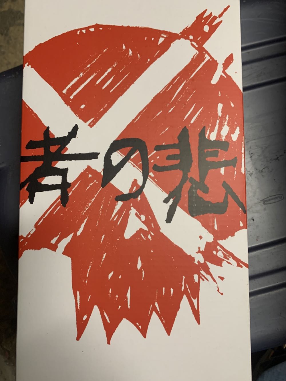 Liberator King - ThreeA action figure collectible - Main Image 3