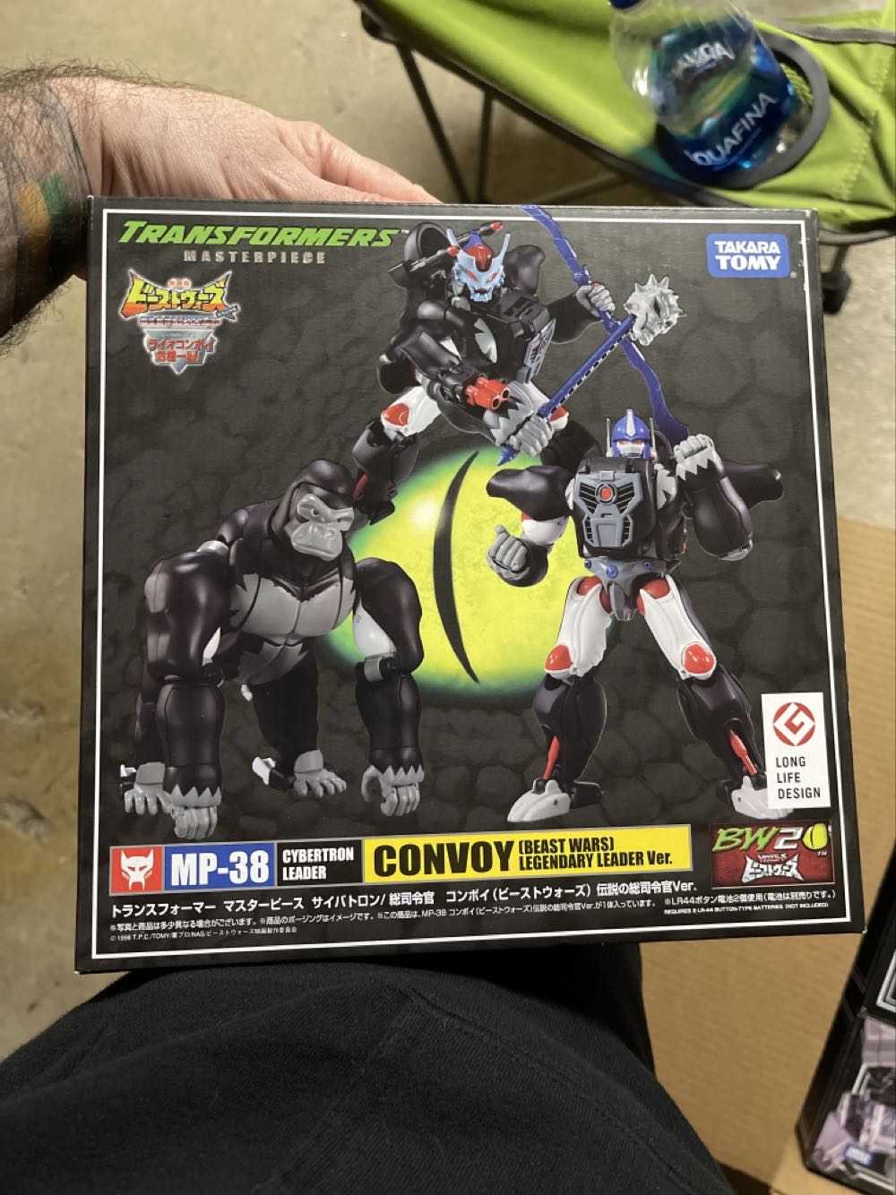 Legendary Leader Convoy (Optimus Primal) (KO) - Takara Tomy (Transformers Masterpiece) action figure collectible [Barcode 4904810877523] - Main Image 2