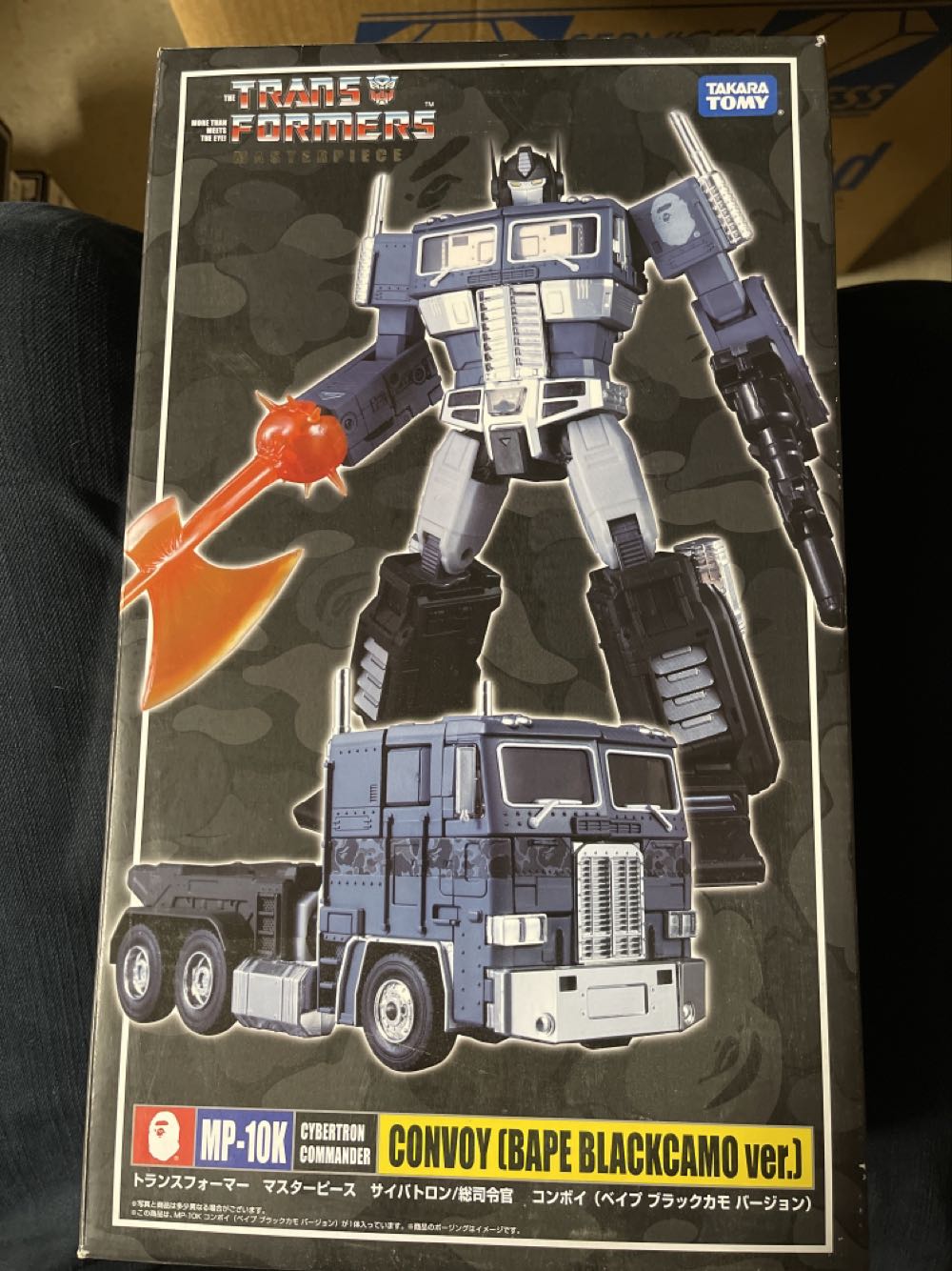 Hot Wheels Star Wars Vehicle Millennium Falcon CONCECPT: