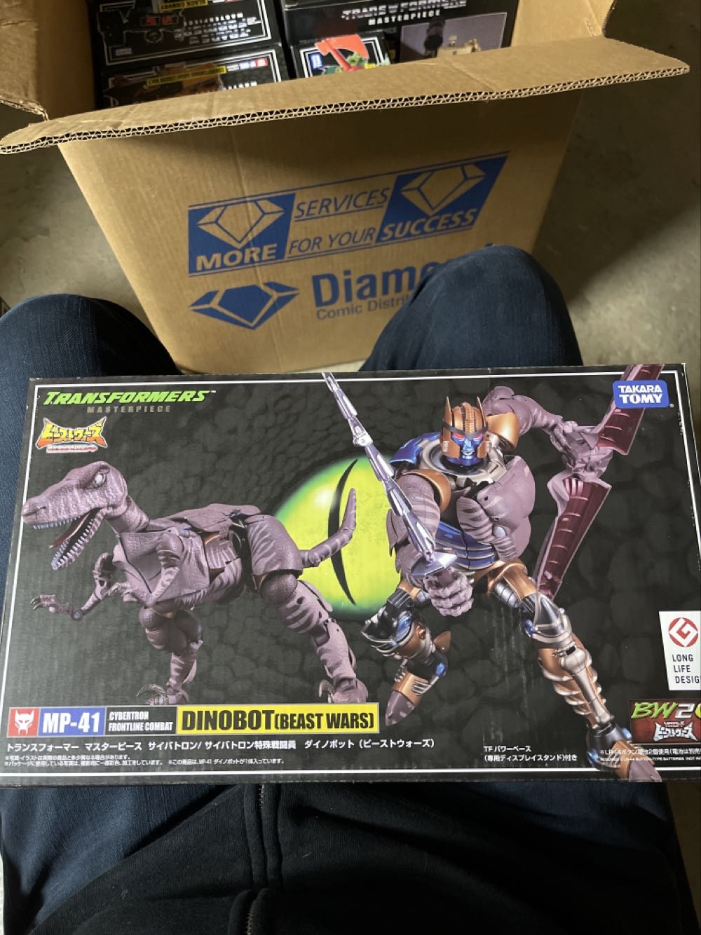 MP-41 Dinobot - Takara Tomy (Transformers: Beast Wars) action figure collectible [Barcode 4904810877172] - Main Image 2