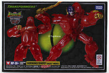 * KISS The Demon: The Dynasty Outfit