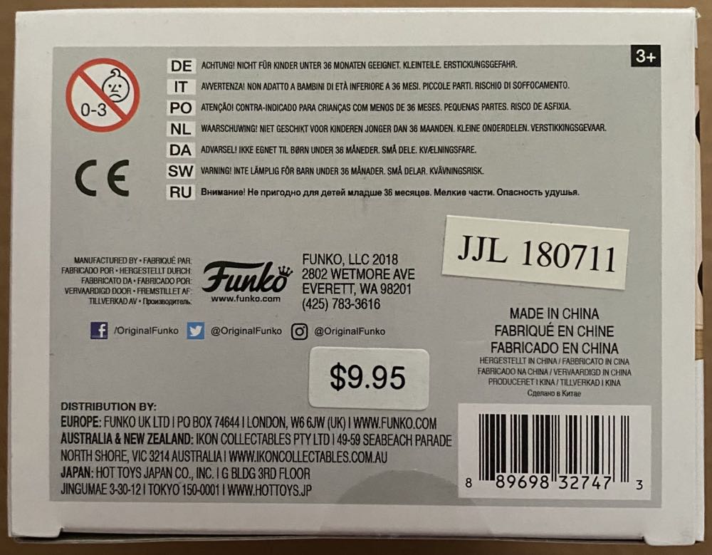 Pop! Television (Friends): #703 Rachel Green - Funko (Friends: The TV Series) action figure collectible [Barcode 889698327473] - Main Image 4