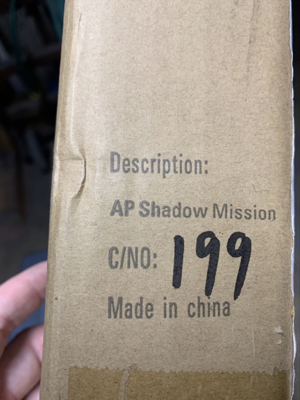 Shadow Tommy Mission - ThreeA action figure collectible - Main Image 2