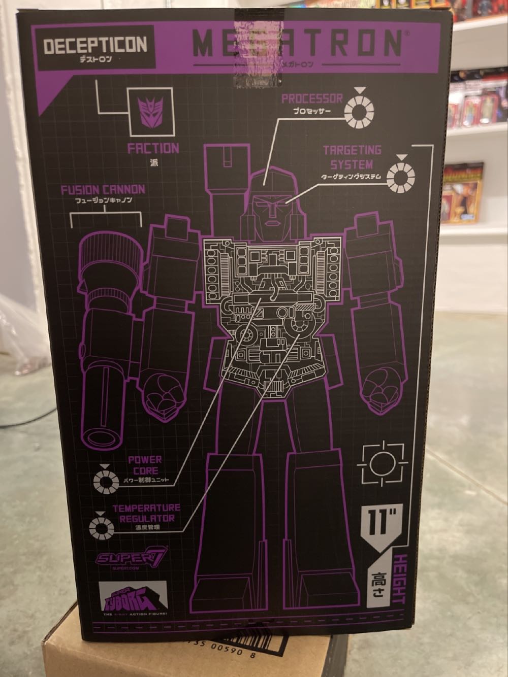 Red Hood / Joker (Unmasked) - DC Multiverse