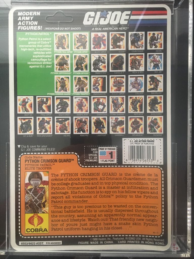 #25 | Crimson Guard: Elite Trooper v2 (Python Patrol) - Hasbro (Python Patrol) action figure collectible [Barcode 038976065532] - Main Image 2