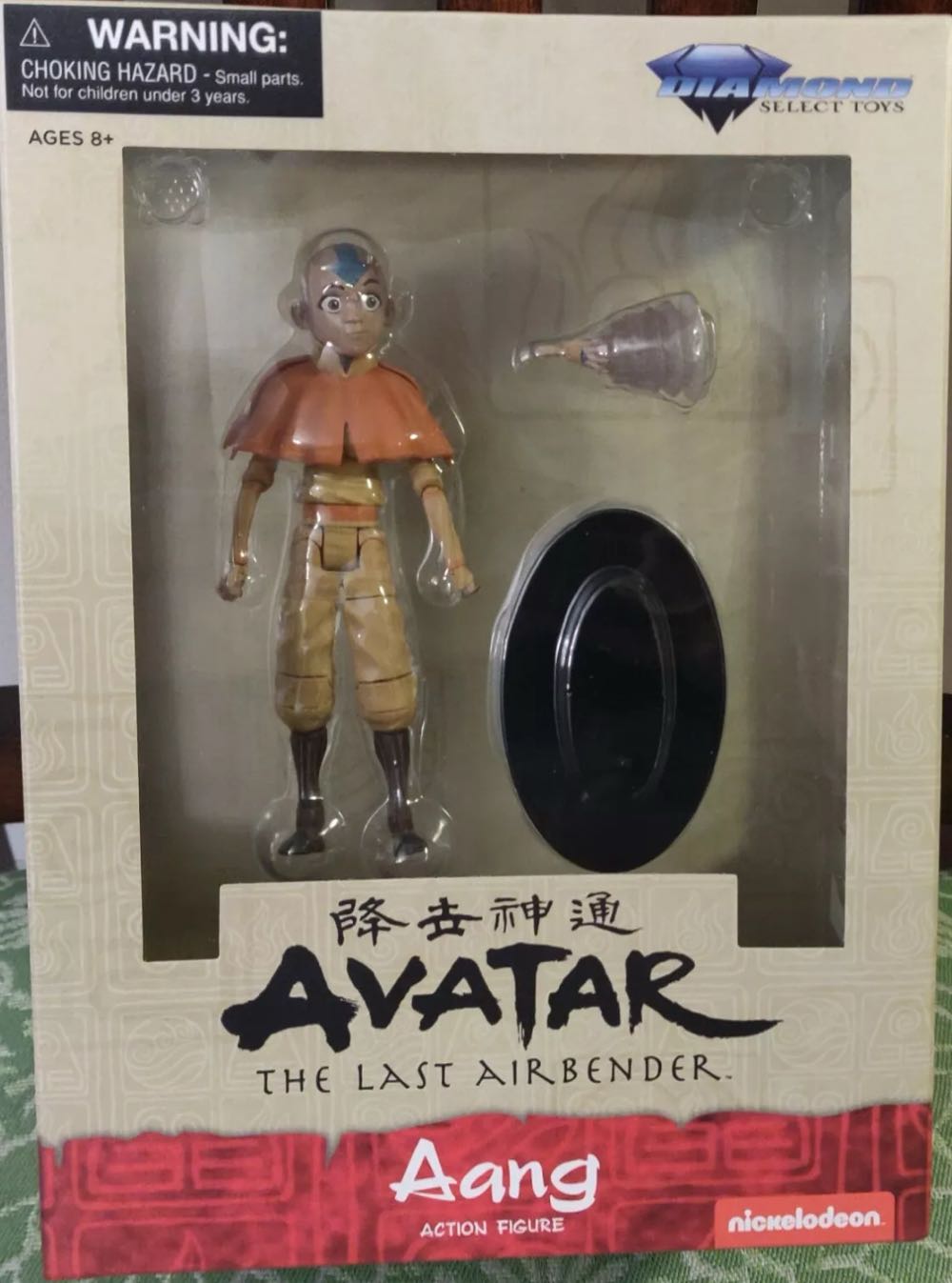 Avatar Aang - Diamond Select Toys (Avatar The Last Airbender) action figure collectible [Barcode 699788835579] - Main Image 3