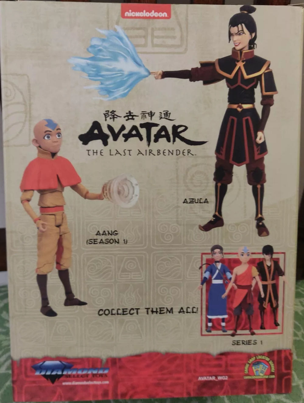 Avatar Aang - Diamond Select Toys (Avatar The Last Airbender) action figure collectible [Barcode 699788835579] - Main Image 4