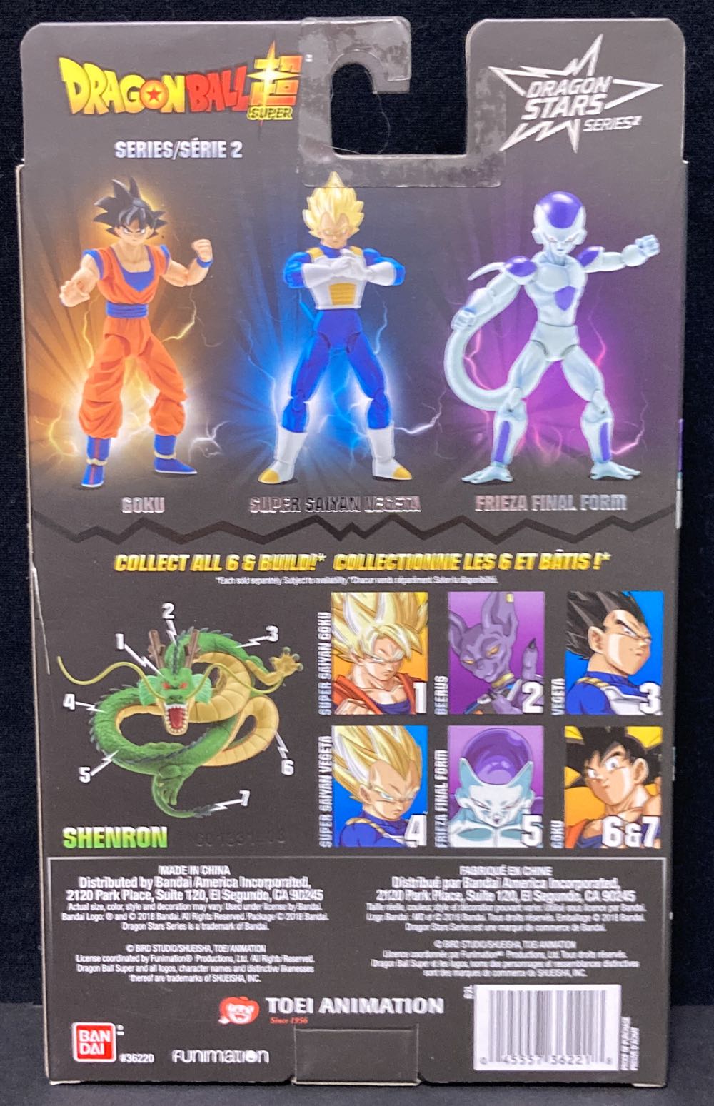 Frieza (Final Form - FighterZ LE) - Bandai America (DBZ) action figure collectible [Barcode 045557362218] - Main Image 2