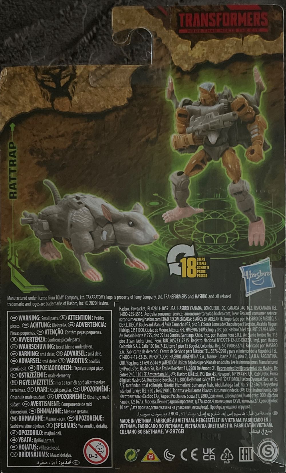 Rattrap - Hasbro (Kingdom) action figure collectible [Barcode 5010993764792] - Main Image 4