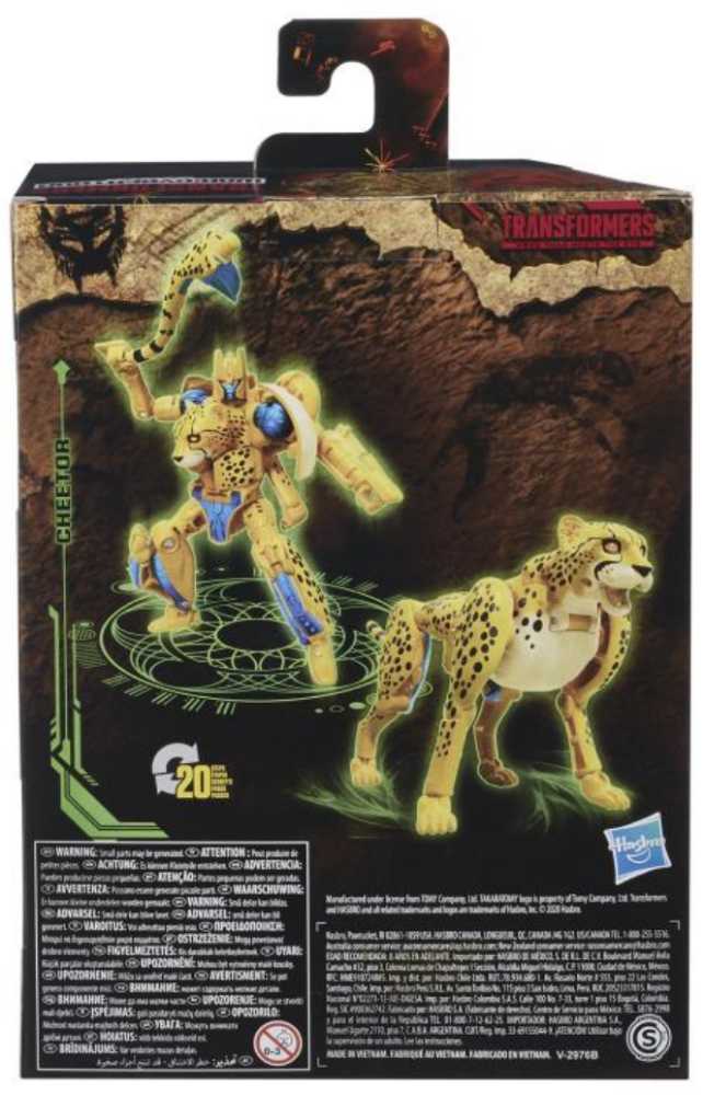 WFC K4 Cheetor - Hasbro (War For Cybertron: Kingdom) action figure collectible [Barcode 5010993764754] - Main Image 4