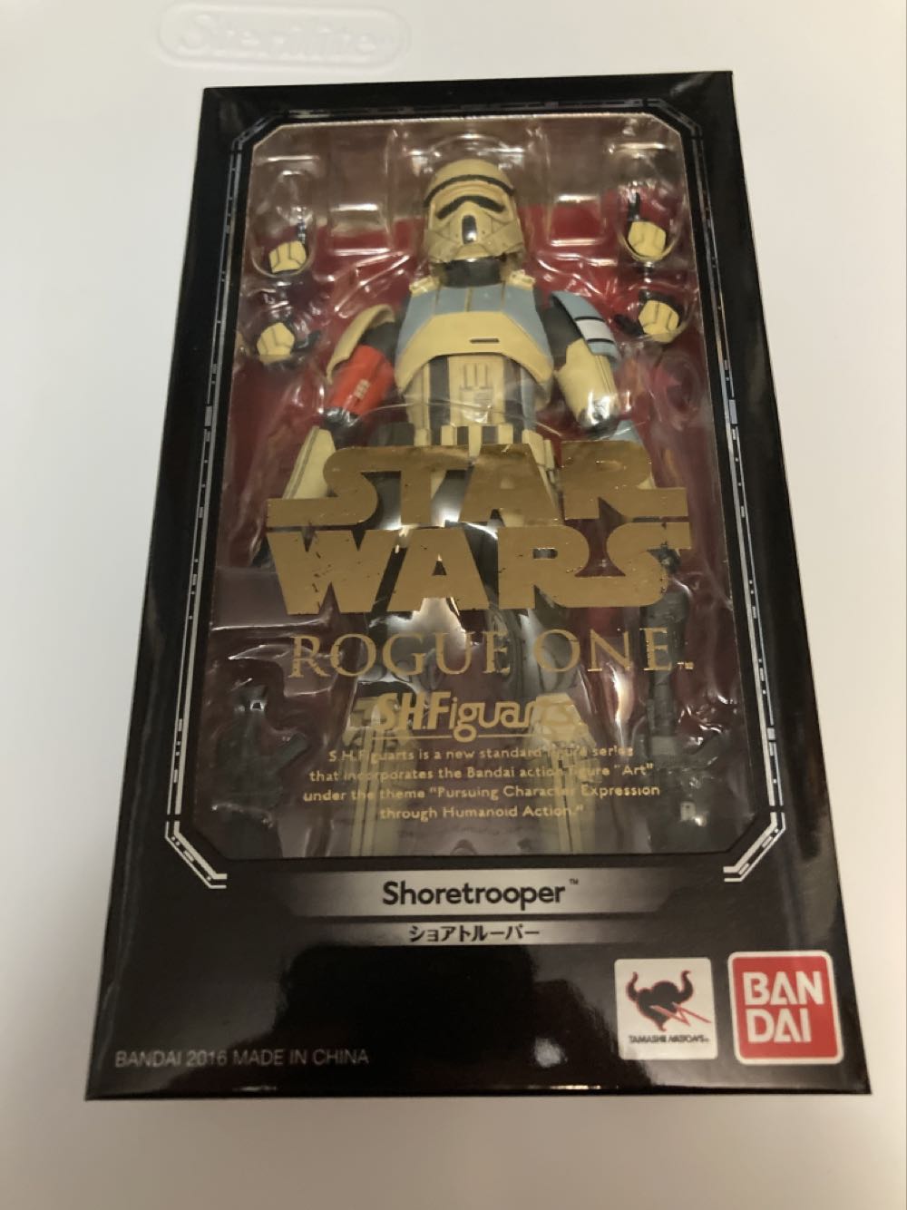 S. H. Figuarts Star Wars RO - Shore Trooper - Bandai (SH Figuarts) action figure collectible [Barcode 4549660094579] - Main Image 2