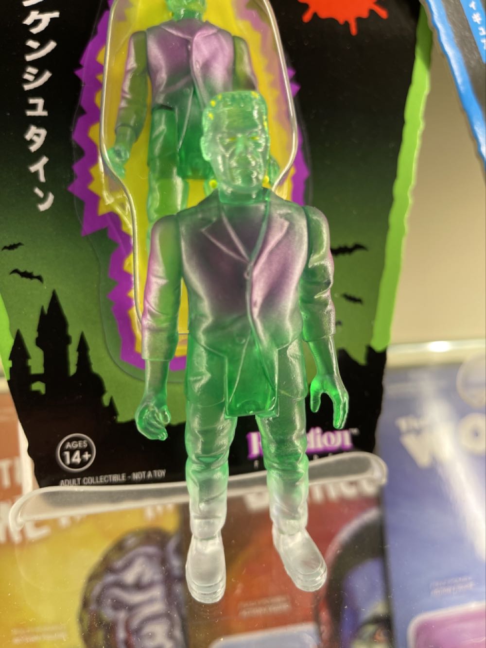 Frankenstein Reaction SDCC 2019 - Super 7 action figure collectible [Barcode 811169038595] - Main Image 2