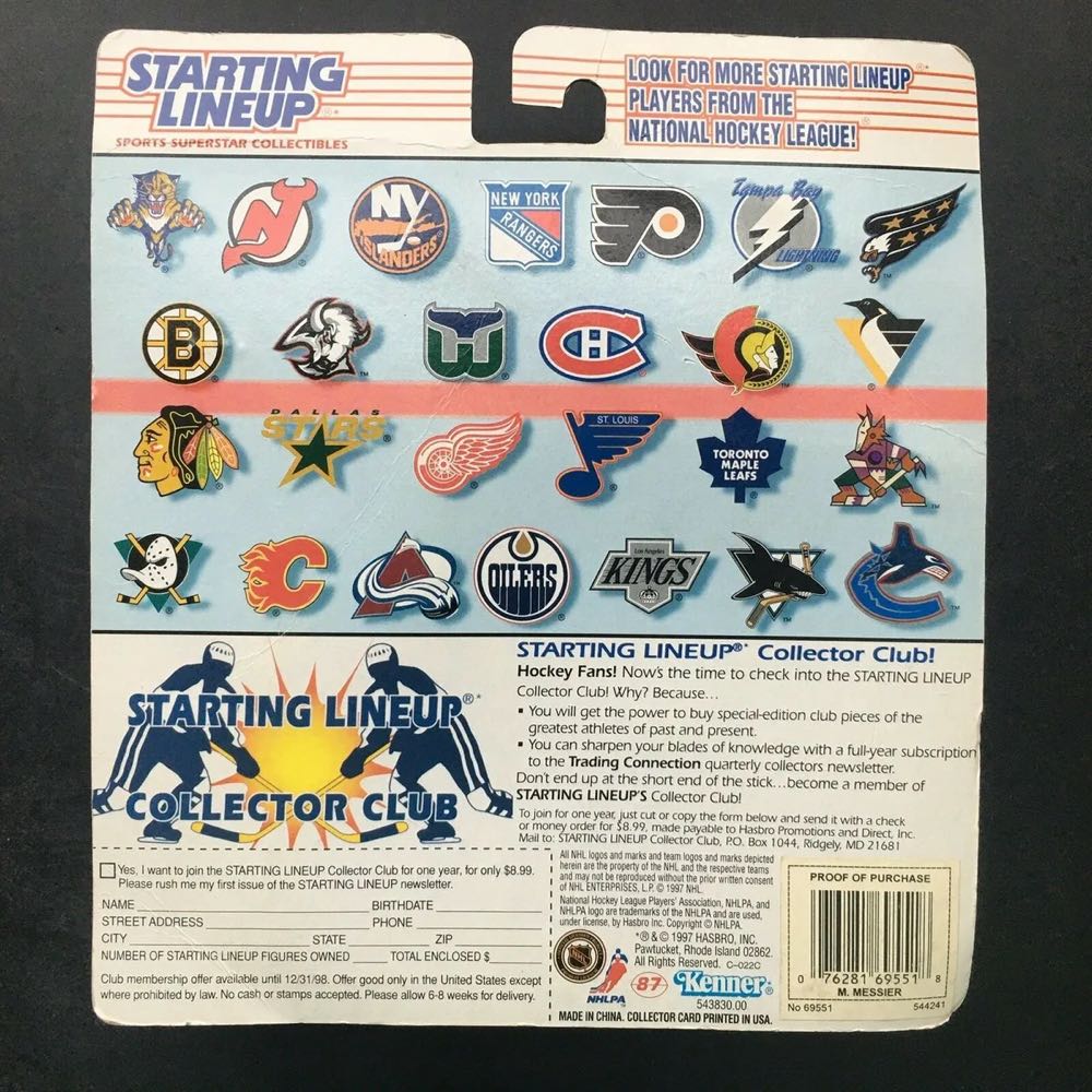 SL Mark Messier - Kenner (NHL Great) action figure collectible [Barcode 076281695518] - Main Image 2