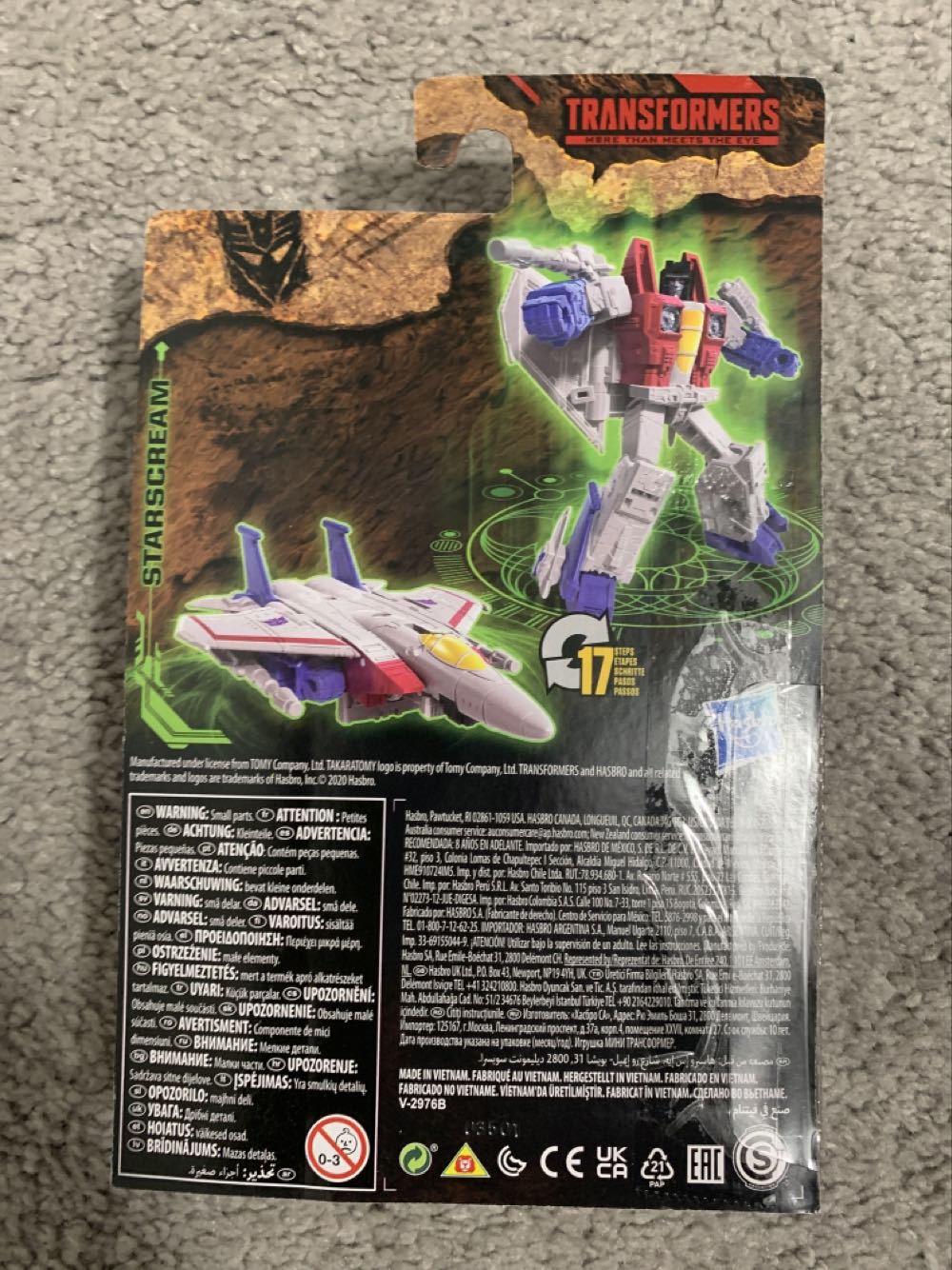 Transformers War for Cybertron Kingdom Core Class -STARSCREAM- - Takara Tomy (Transformers Kingdom War For Cybertron) action figure collectible [Barcode 5010993769650] - Main Image 2