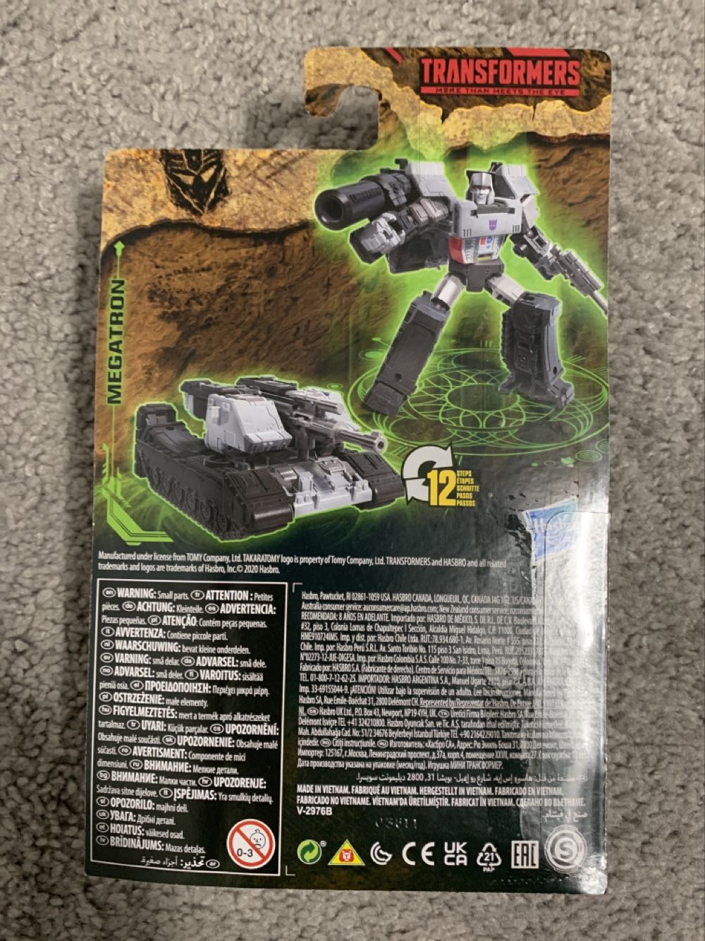 Kingdom War For Cybertron  - Takara Tomy (Transformer Megatron) action figure collectible [Barcode 5010993769643] - Main Image 2