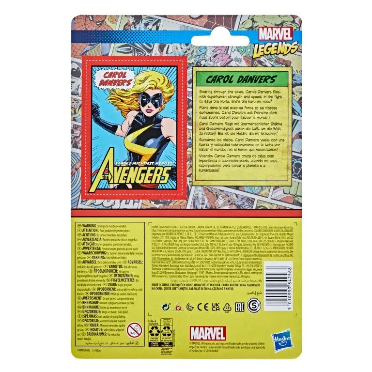Carol Danvers - Hasbro (Marvel Comics) action figure collectible [Barcode 5010993842568] - Main Image 2