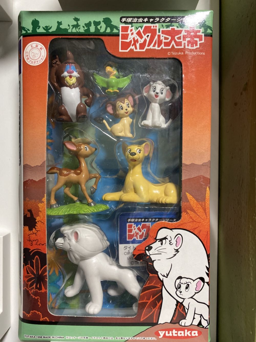 Hot Wheels Batmobile 3/5