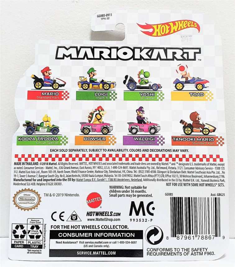 Koopa Troopa (Circuit Special) GGV85 - Mattel (Hot Wheels) (Mario Kart) action figure collectible [Barcode 887961788679] - Main Image 4