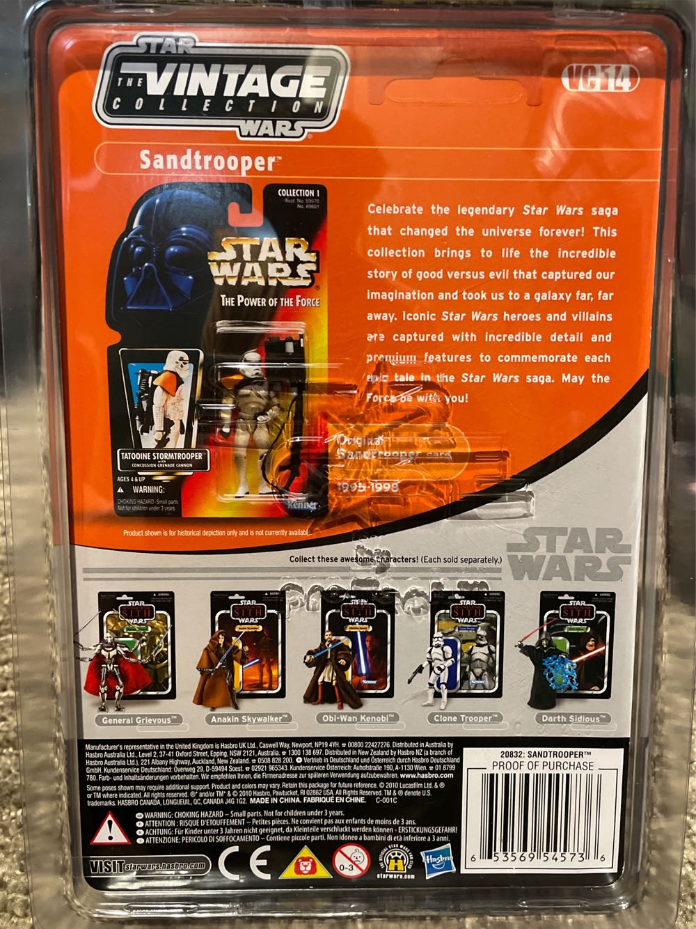 Sandtrooper VC14 - Hasbro (Star Wars Episode IV A New Hope) action figure collectible [Barcode 653569545736] - Main Image 2