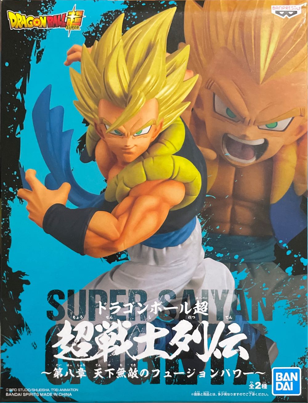 Dragon Ball Super Chosenshiretsuden Vol.8 Super Saiyan Gogeta  (Banpresto) action figure collectible [Barcode 4983164161359] - Main Image 2