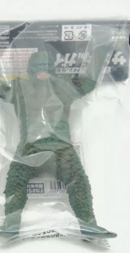 Kidslogic Transformers Mecha Mn08 Devastator