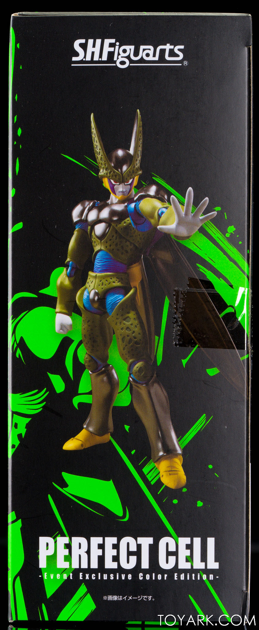 CELL (PERFECT) - Event Exclusive - Tamashii Nations - Bandai Spirits (Dragon Ball Z) action figure collectible [Barcode 4549660239376] - Main Image 3
