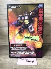 Hot Toys Boba Fett Animated TMS006