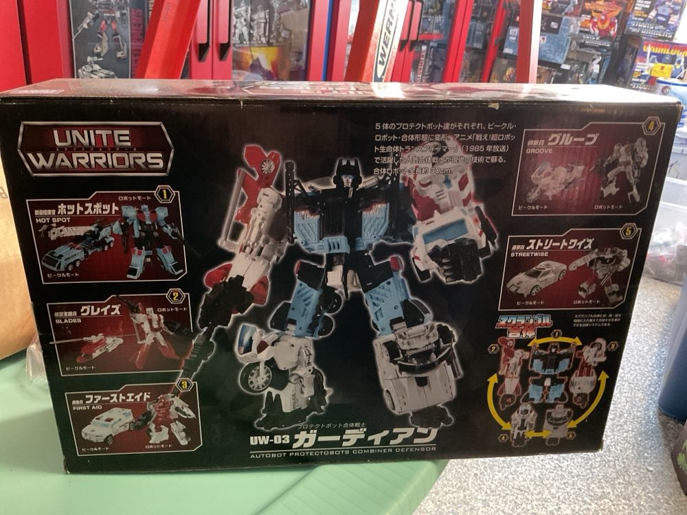 Defensor Transformers Uw03 Guardian Japan Edition Color Specification|unite Warriors Takaratomy Mall Original Figure - Takara action figure collectible [Barcode 4904810831747] - Main Image 3