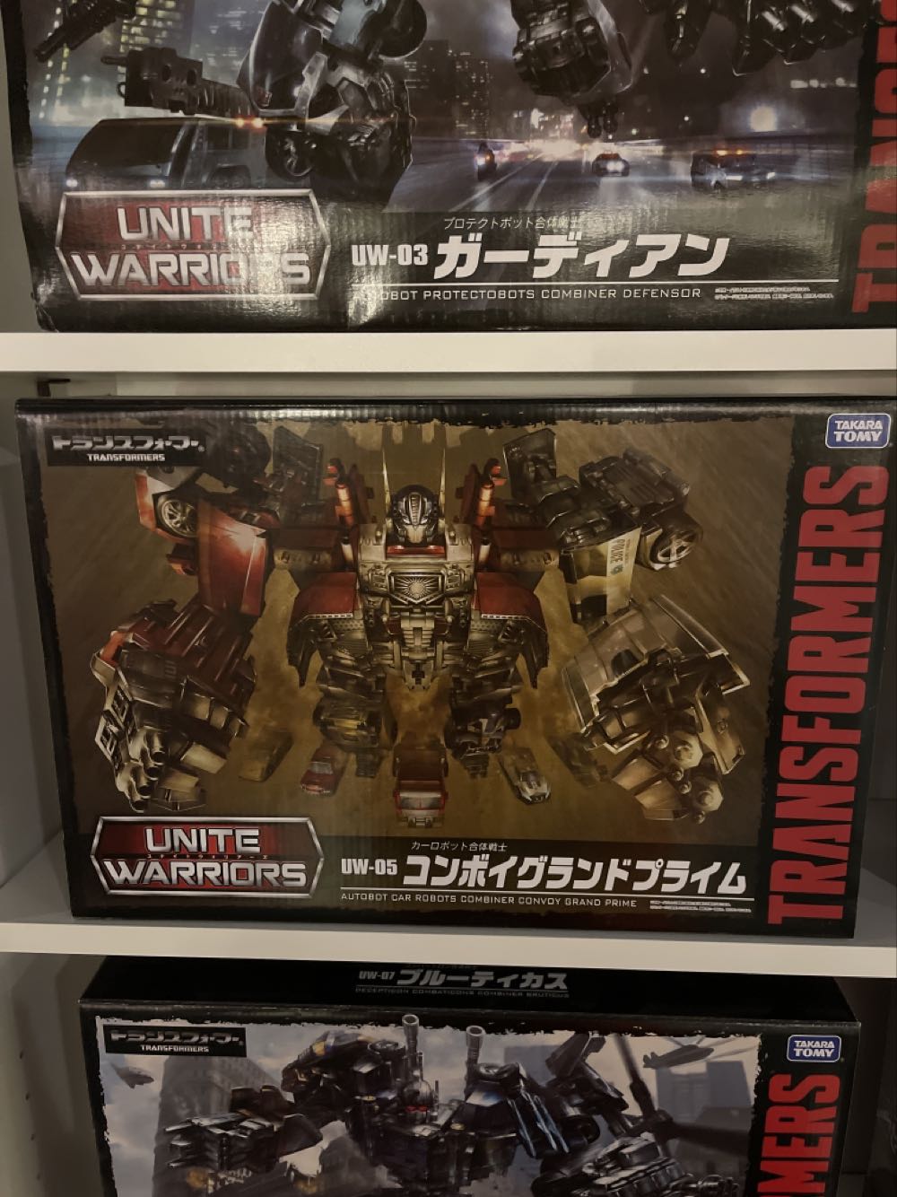 Transformer Uw05 Convoy Ground Prime Figure - Takara action figure collectible [Barcode 4904810841456] - Main Image 2