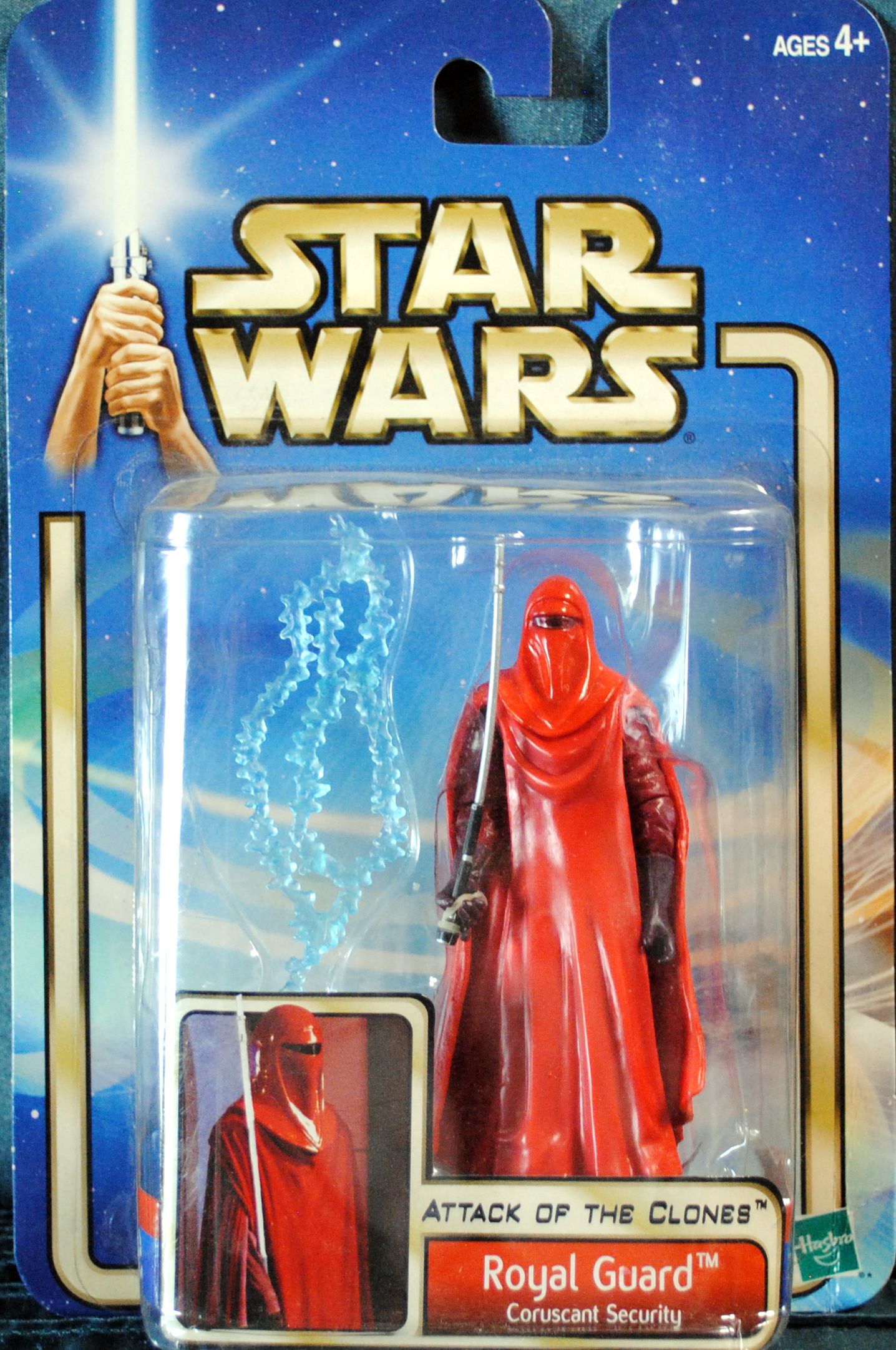 Yoda (Jedi High Council)