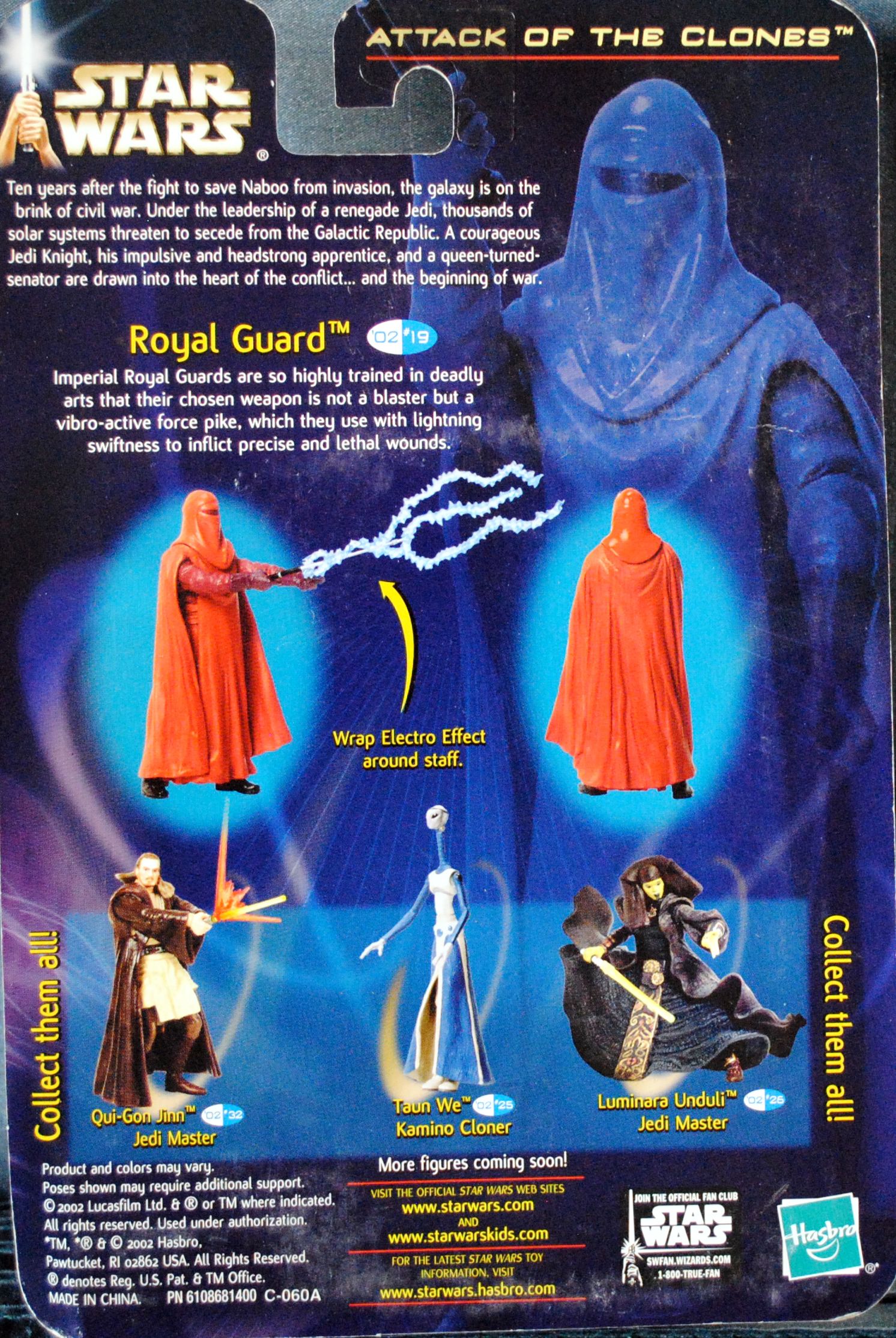 Royal Guard Coruscant Security - Hasbro (Star Wars (Attack Of The Clones)) action figure collectible [Barcode 0076930848319] - Main Image 2