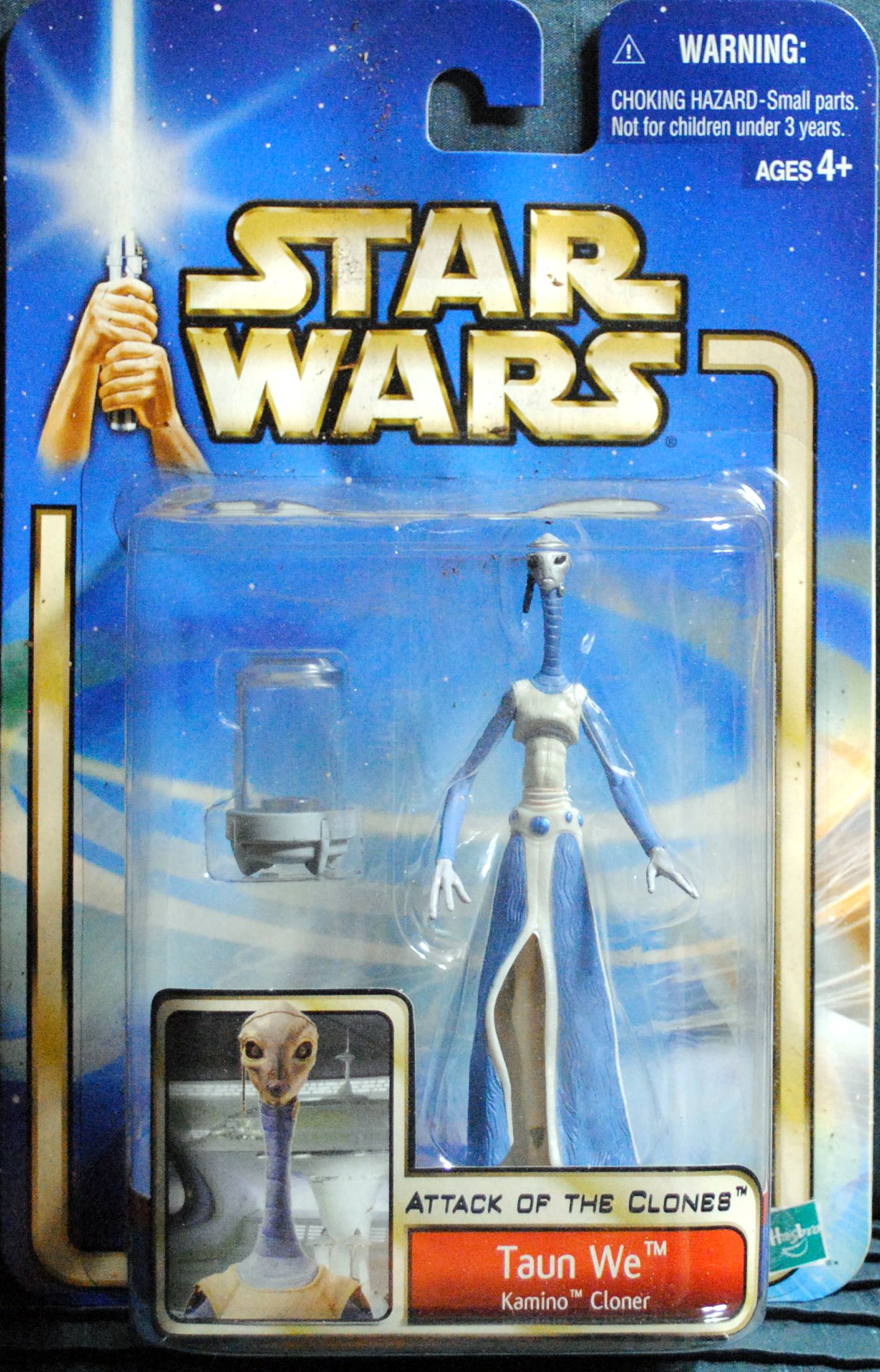 MP-10DC Convoy (atmos Duck camo Ver.)