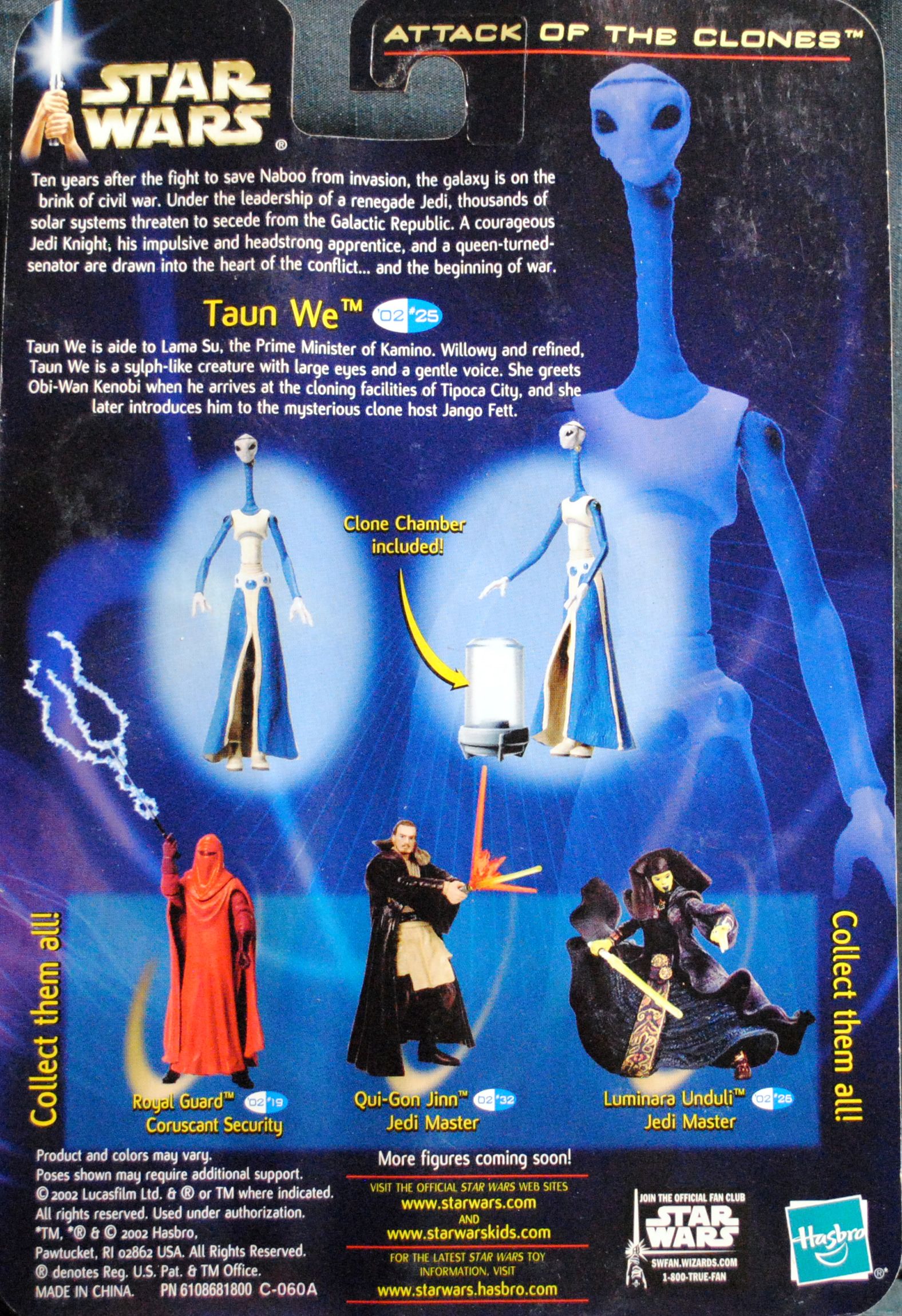 Auto Taun We AOTC - Hasbro (Star Wars Episode II Attack of the Clones) action figure collectible [Barcode 0076930848227] - Main Image 2