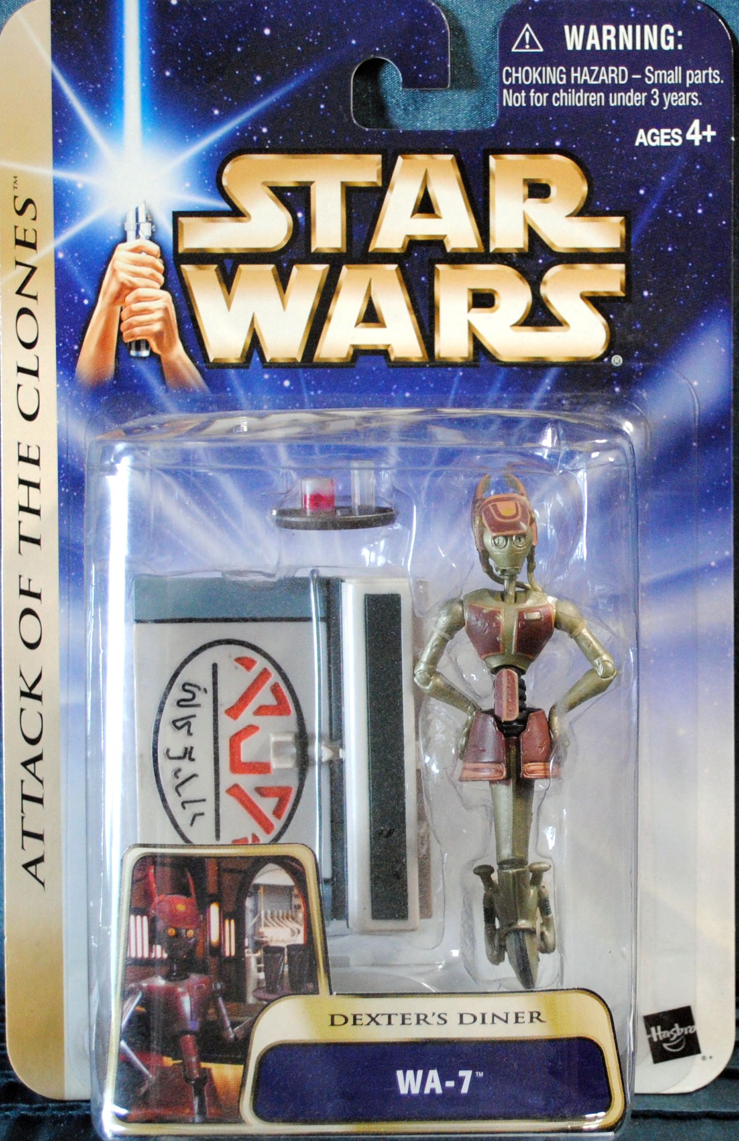 Hulk Marvel Metal Figure