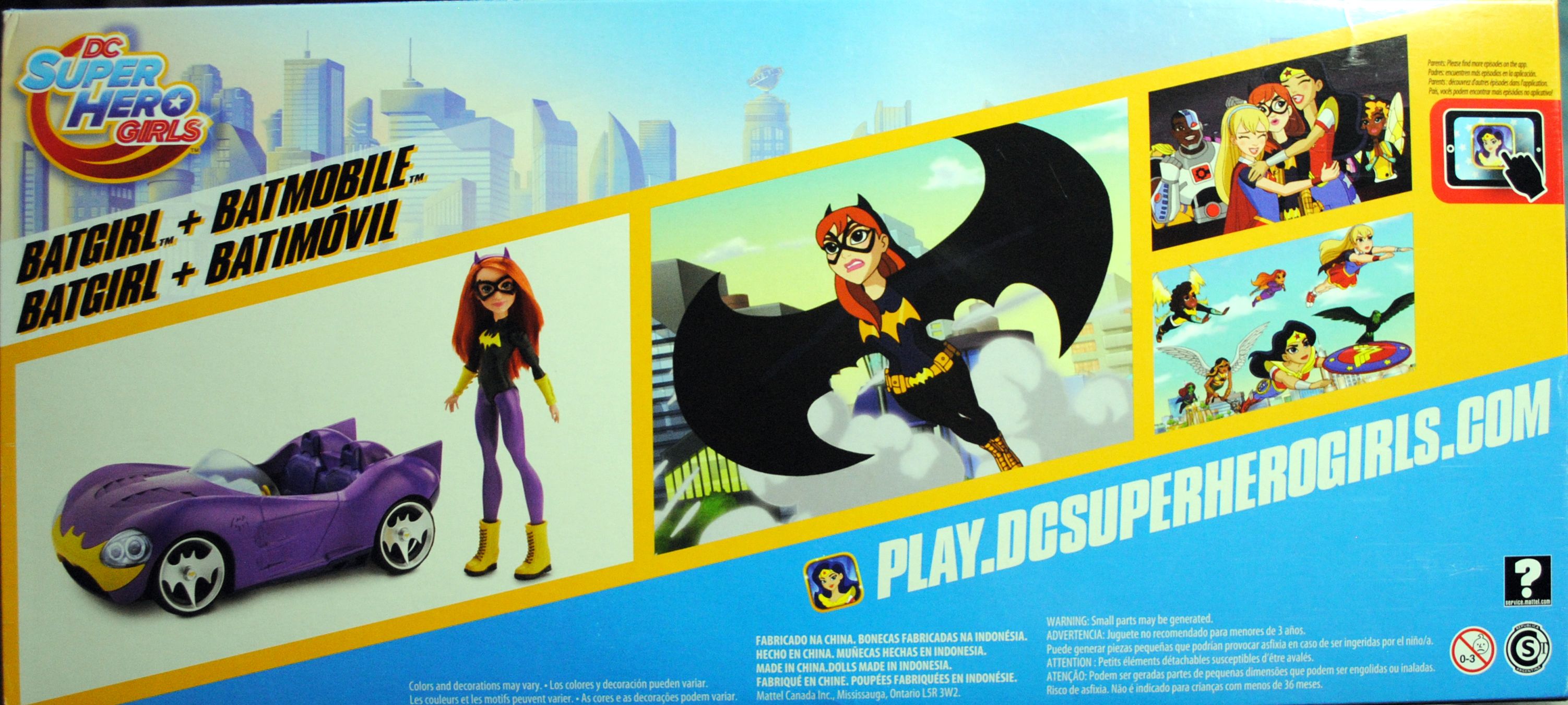 DC Super Hero Girls 12 inch Batgirl Doll and Batmobile - DC Mattel (DC Superhero Girls) action figure collectible [Barcode 887961642513] - Main Image 2