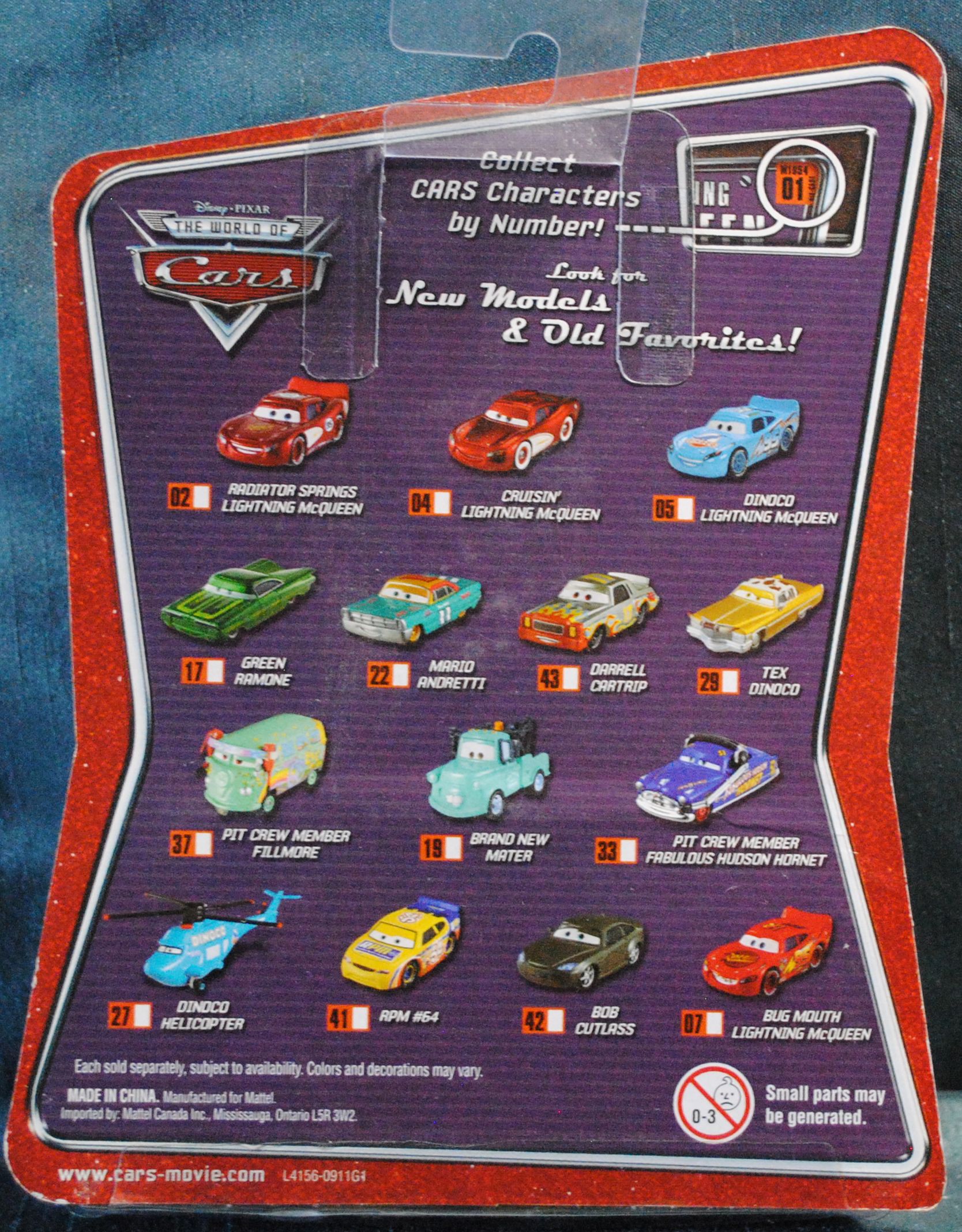 CARS PIXAR Dinoco Helicopter - Mattel (Disney Pixar CARS) action figure collectible [Barcode 027084494143] - Main Image 2